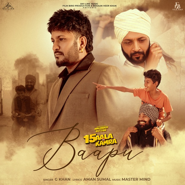 baapu-g-khan-song-mp3-download-amlijatt